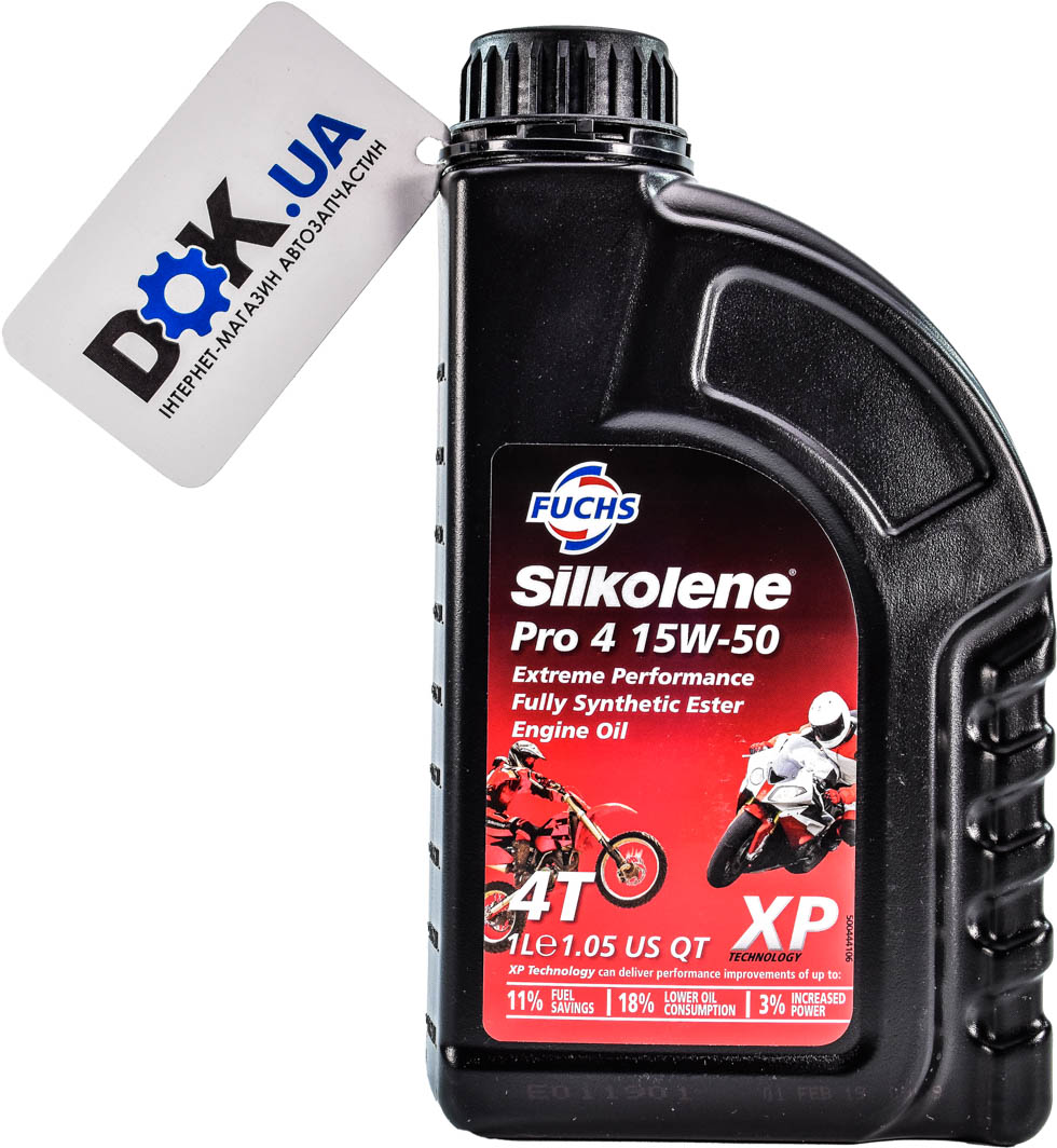 

Моторное масло 4T Fuchs Silkolene Pro 4 XP 15W-50 синтетическое 600986179