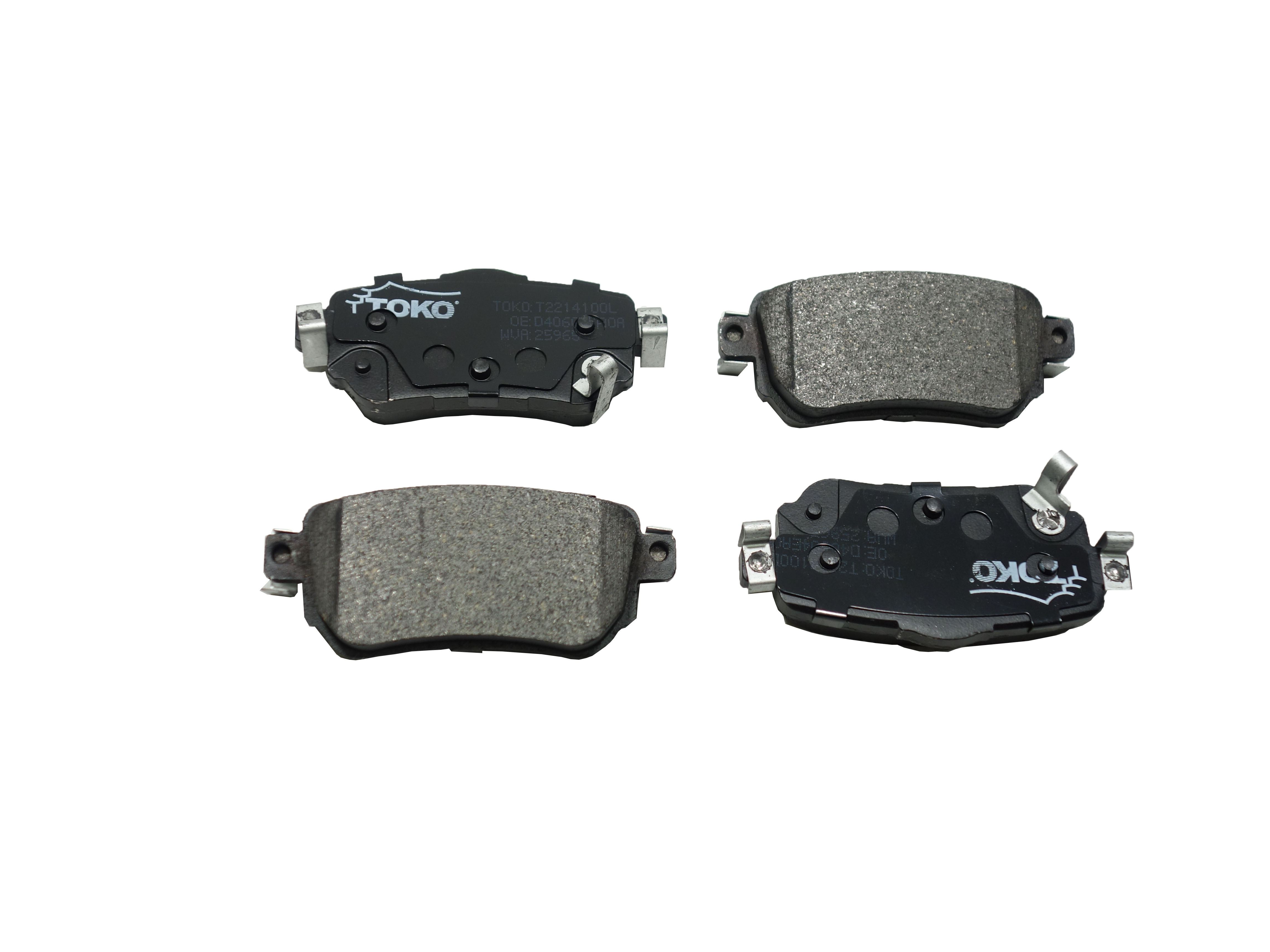 

TOKO T2214100L Тормозные колодки