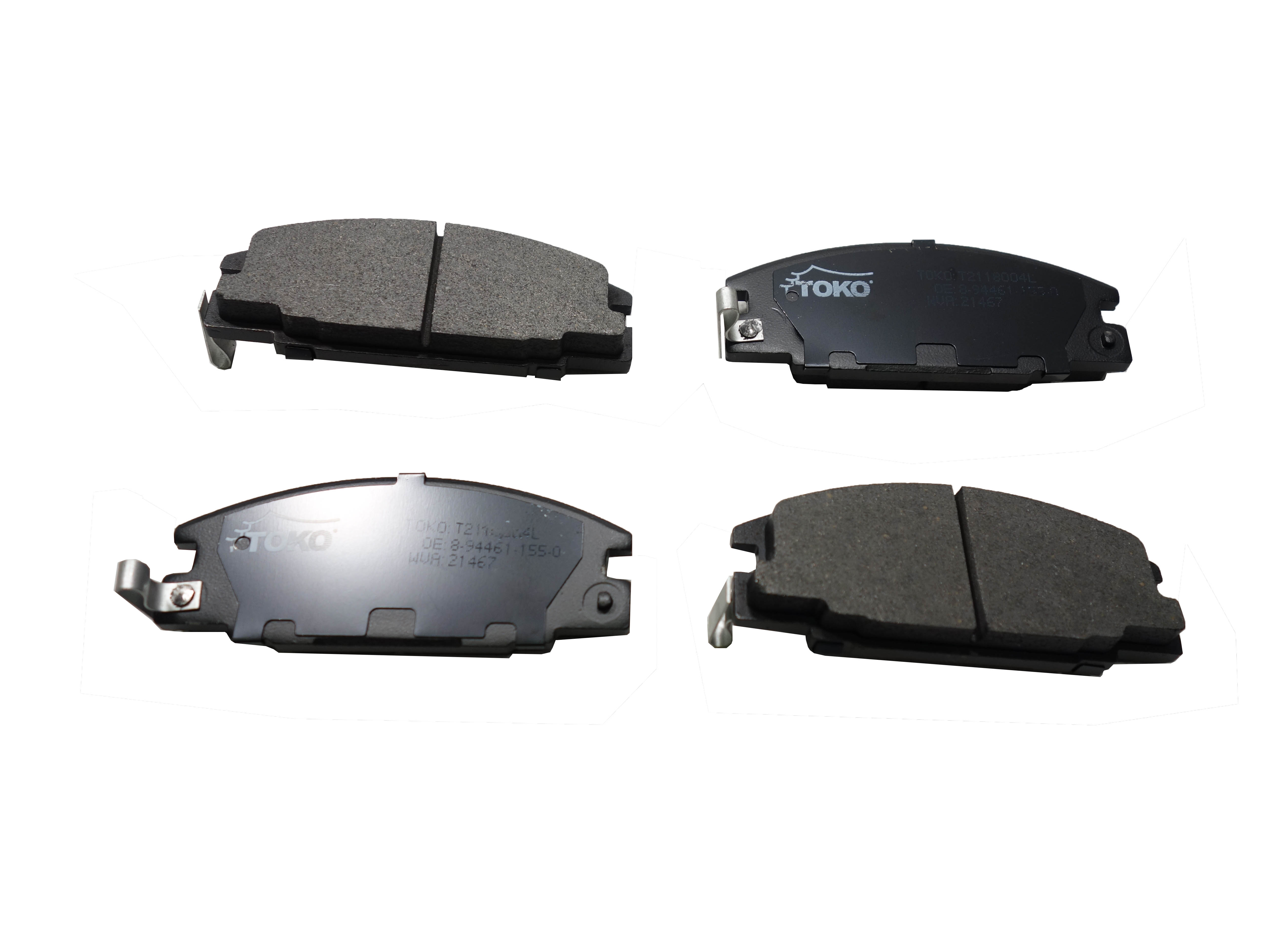 

TOKO T2118004L Тормозные колодки