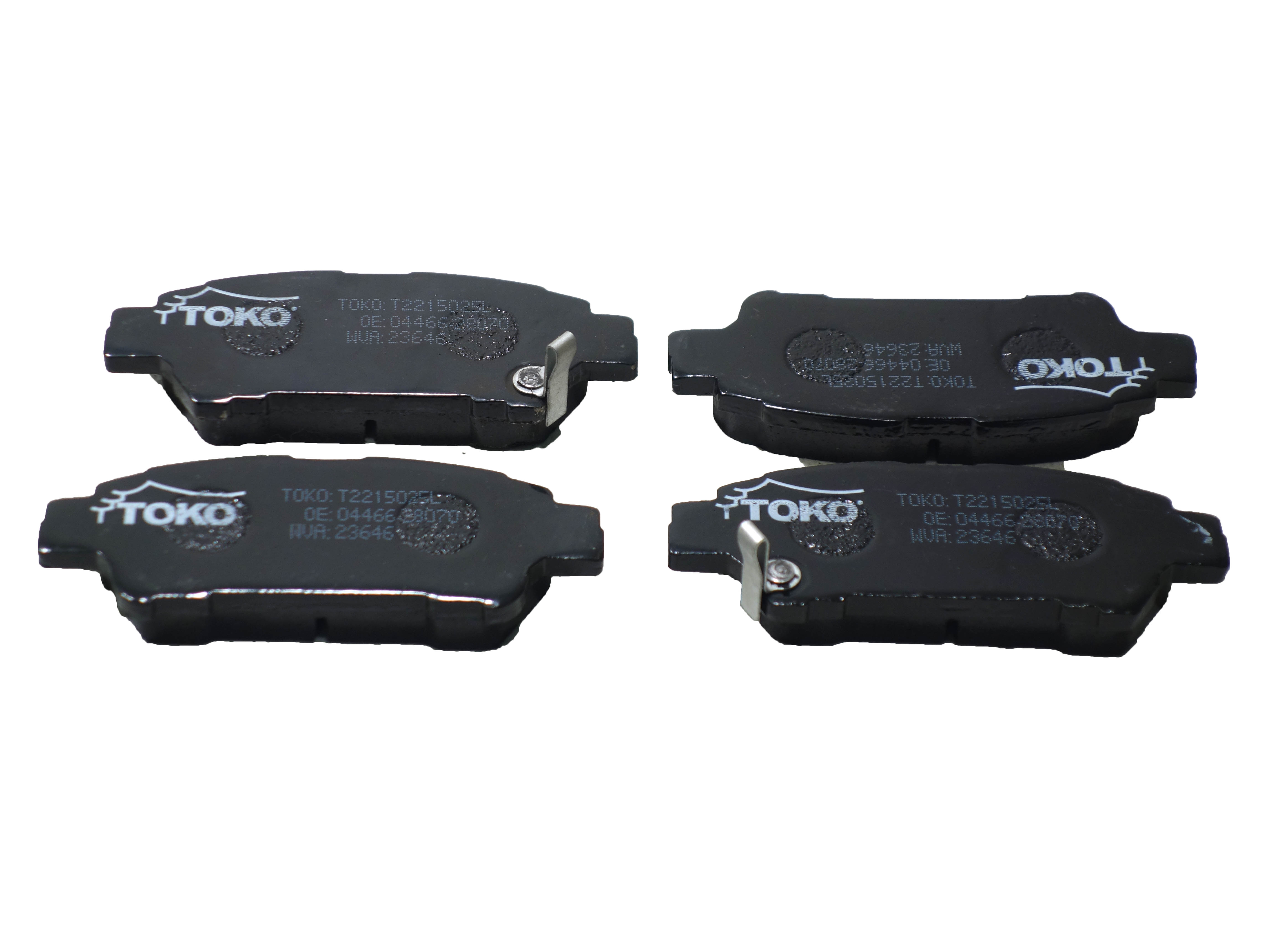 

TOKO t2215025l Тормозные колодки