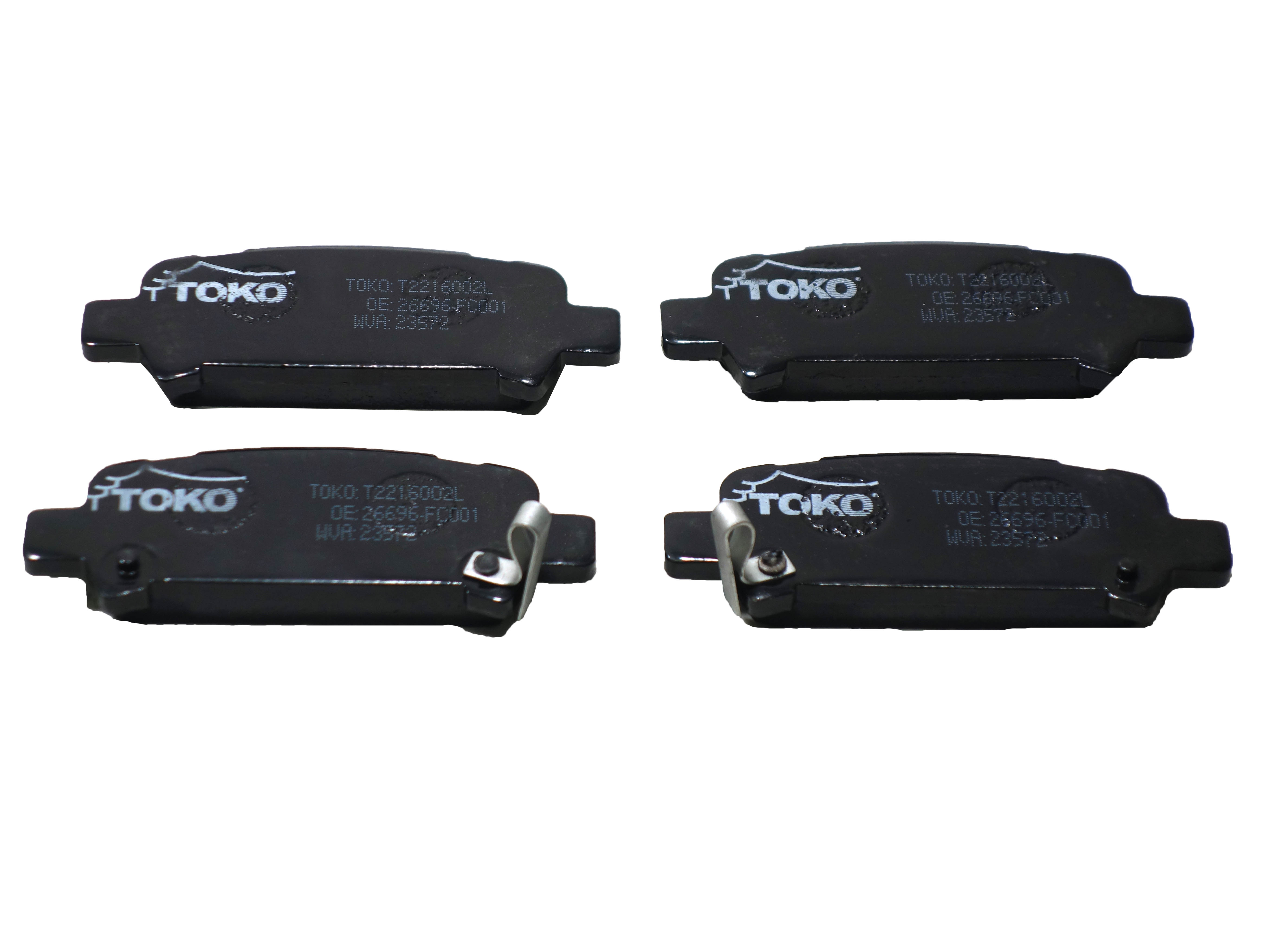 

TOKO t2216002l Тормозные колодки