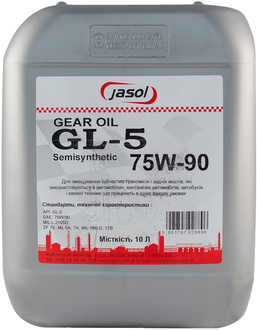 

Трансмиссионное масло Jasol Gear Oil GL-5 75W-90 полусинтетическое 325015