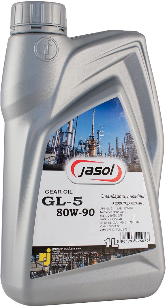 

Трансмиссионное масло Jasol Gear Oil GL-5 80W-90 минеральное 325059