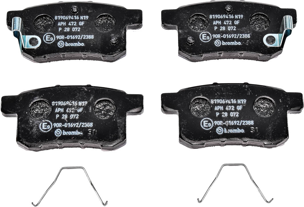 

Brembo P28072 Тормозные колодки