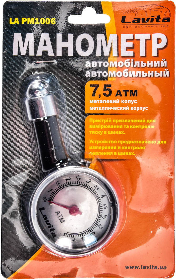 

Аналоговый манометр Lavita LA PM1006