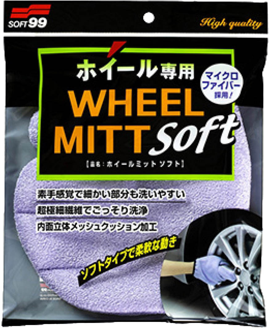 

Губка SOFT99 04159