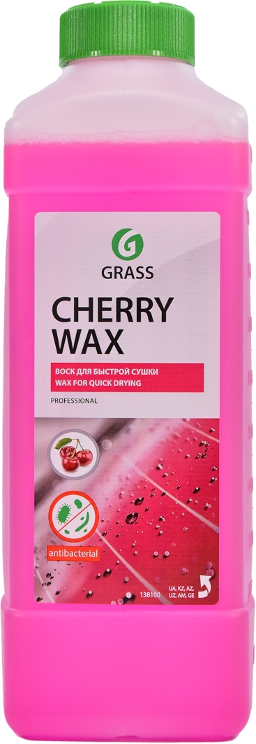 

Полироль для кузова Grass Cherry Wax 138100