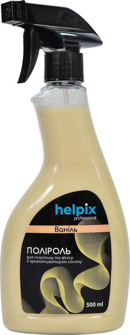 

Полироль для салона Helpix Professional ваниль 500 мл 4823075801404