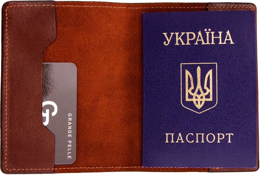 

Обложка для паспорта Grande Pelle 252623 цвет терракотовый