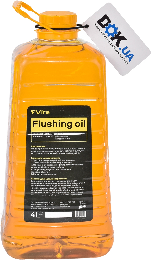 

Промывка VIRA Flushing Oil VI0347