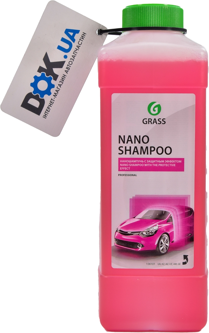 

Автошампунь Grass Nano Shampoo 136101