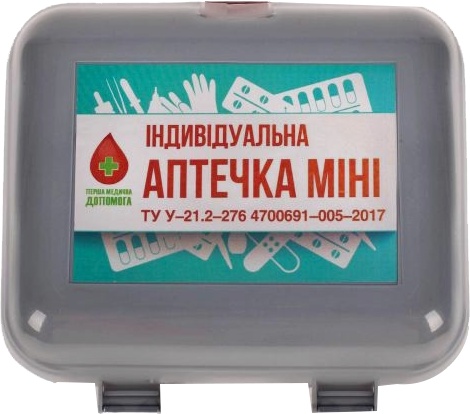 

Аптечка автомобильная Vitol в жестком чехле 31105