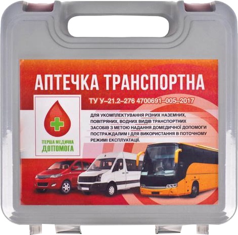 

Аптечка автомобильная Vitol в жестком чехле 31091