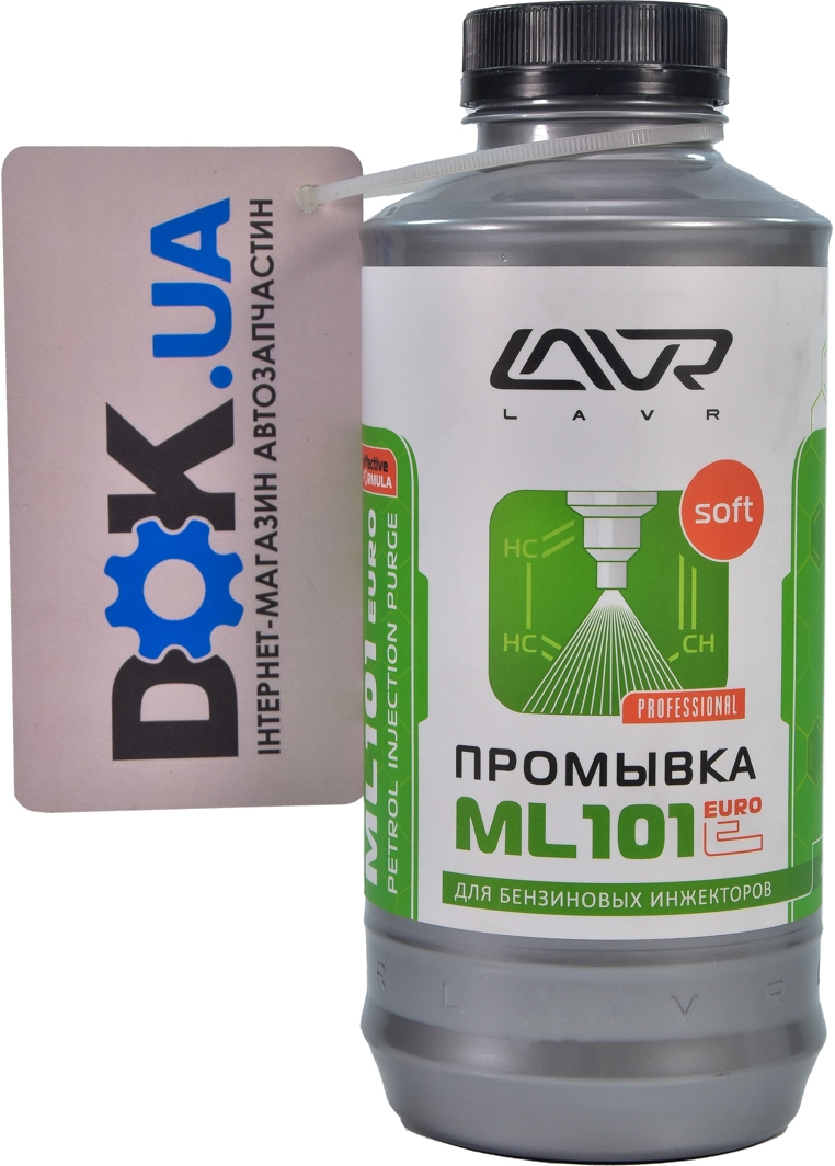 

Промывка Lavr ML 101 Soft LN2007