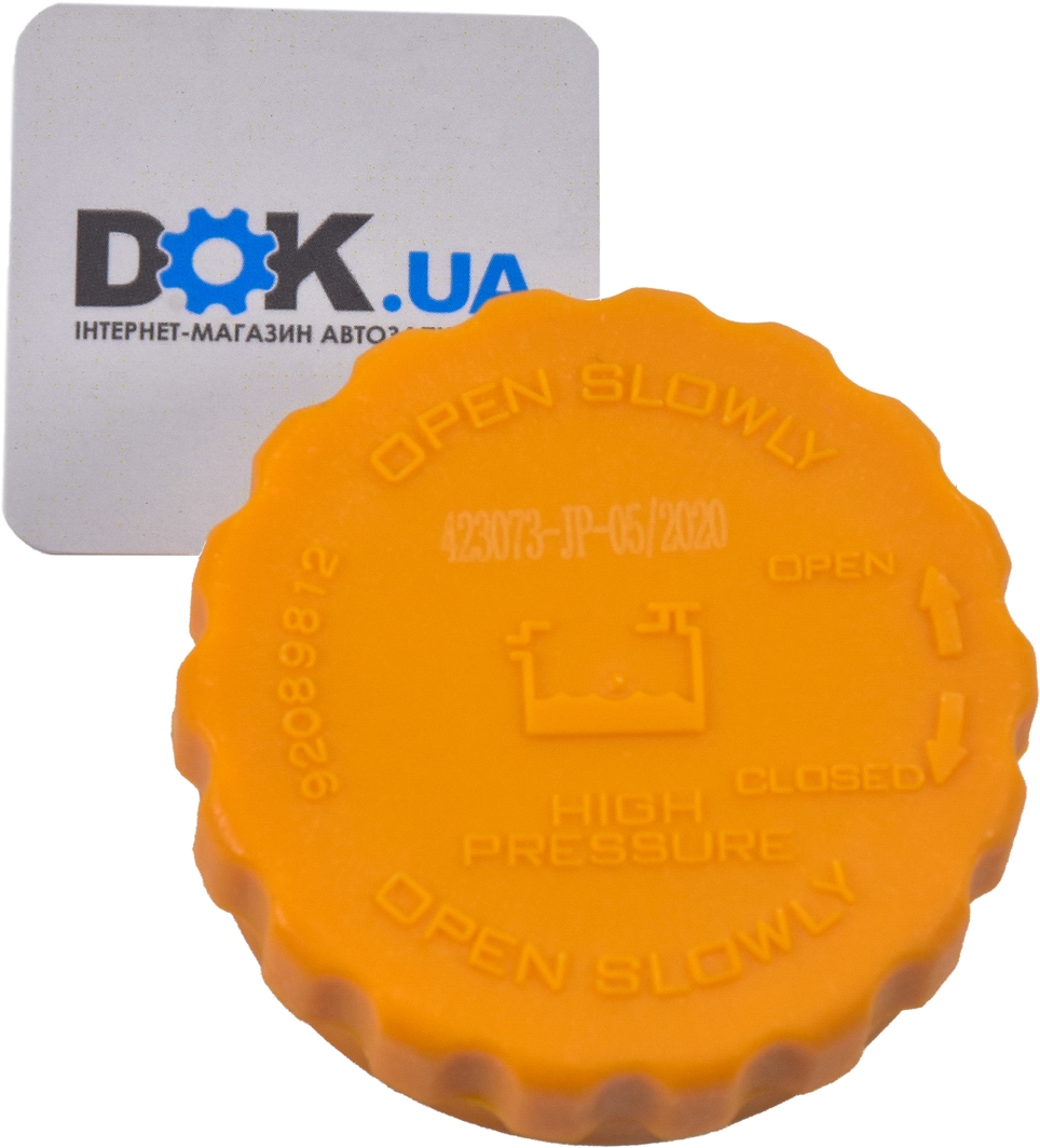 

Japanparts KHW01 Крышка радиатора