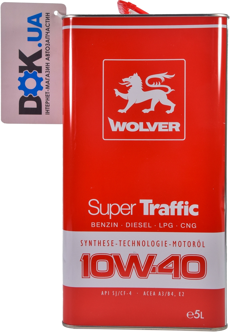 

Моторное масло Wolver Super Traffic 10W-40 полусинтетическое 4260360942501