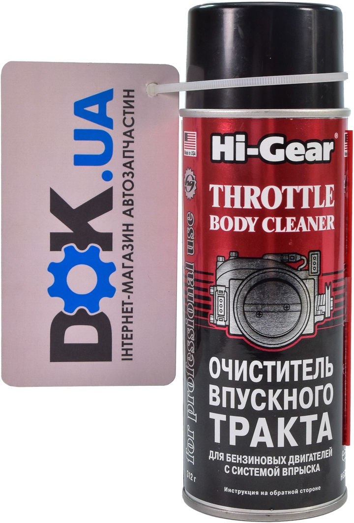 

Очиститель карбюратора Hi-Gear Throttle Cleaner HG3247 312 мл