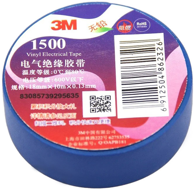 

Изолента 3M 1500 46742 синий ПВХ 18 мм х 10 м