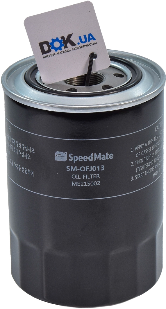 

SK SpeedMate SMOFJ013 Масляный фильтр