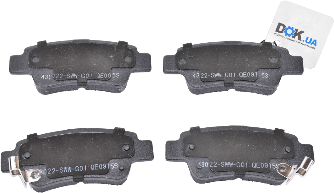 

Q-top qe0915s Тормозные колодки