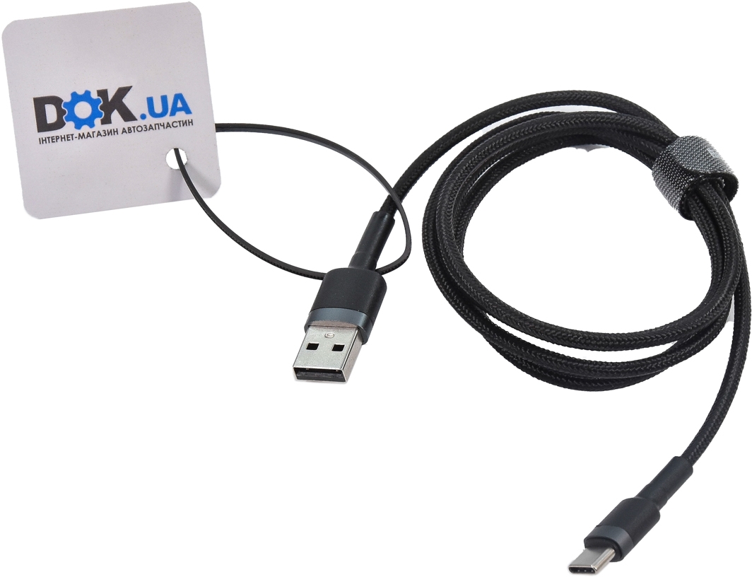 

Кабель Baseus Cafule CATKLF-BG1 USB - USB type-C 1 м