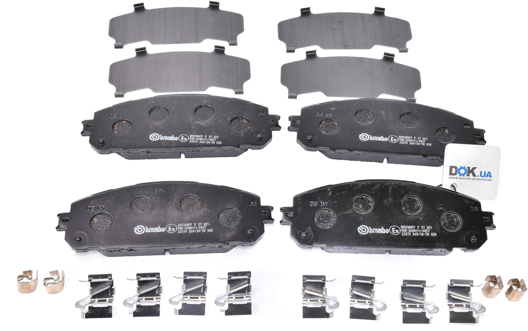 

Brembo P37021 Тормозные колодки