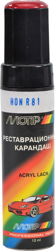 

Реставрационный карандаш Motip HON R81 Красный для Honda HON R81
