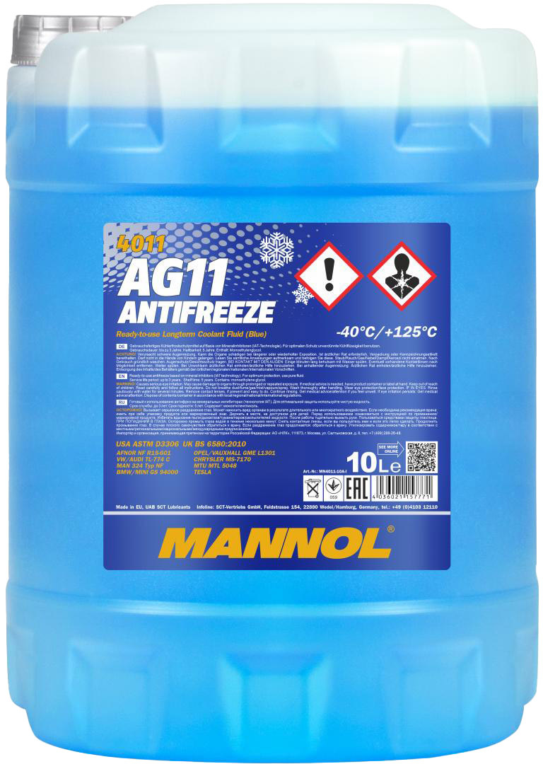 

Готовый антифриз Mannol AG11 (-40) Longterm G11 синий MN4011-10