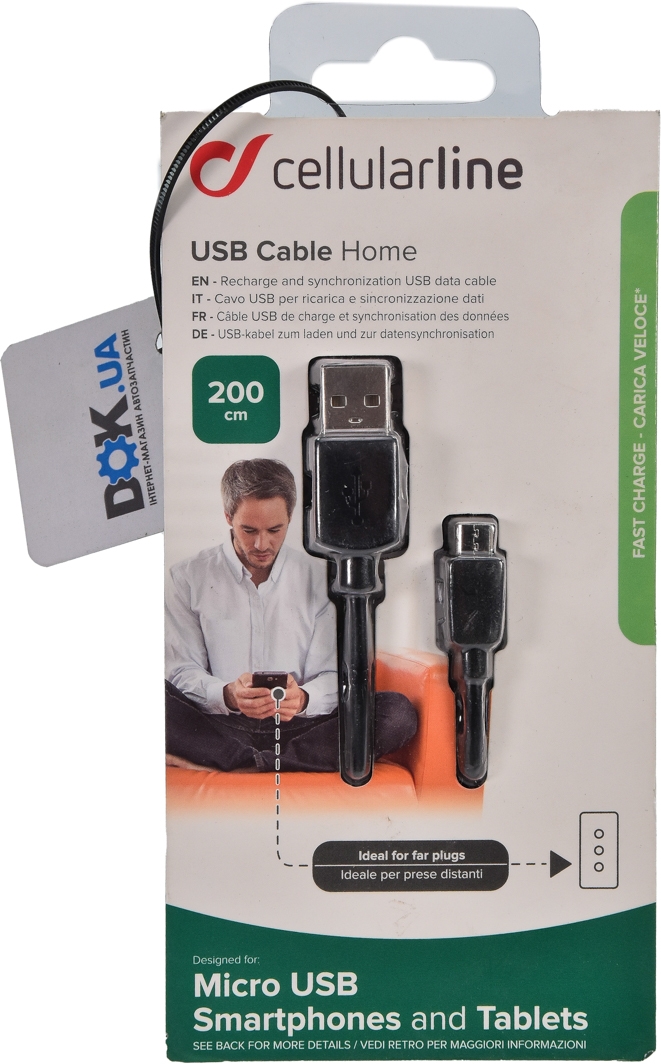 

Кабель CellularLine Home USBDATACMICROUSB2M USB - Micro USB 2 м