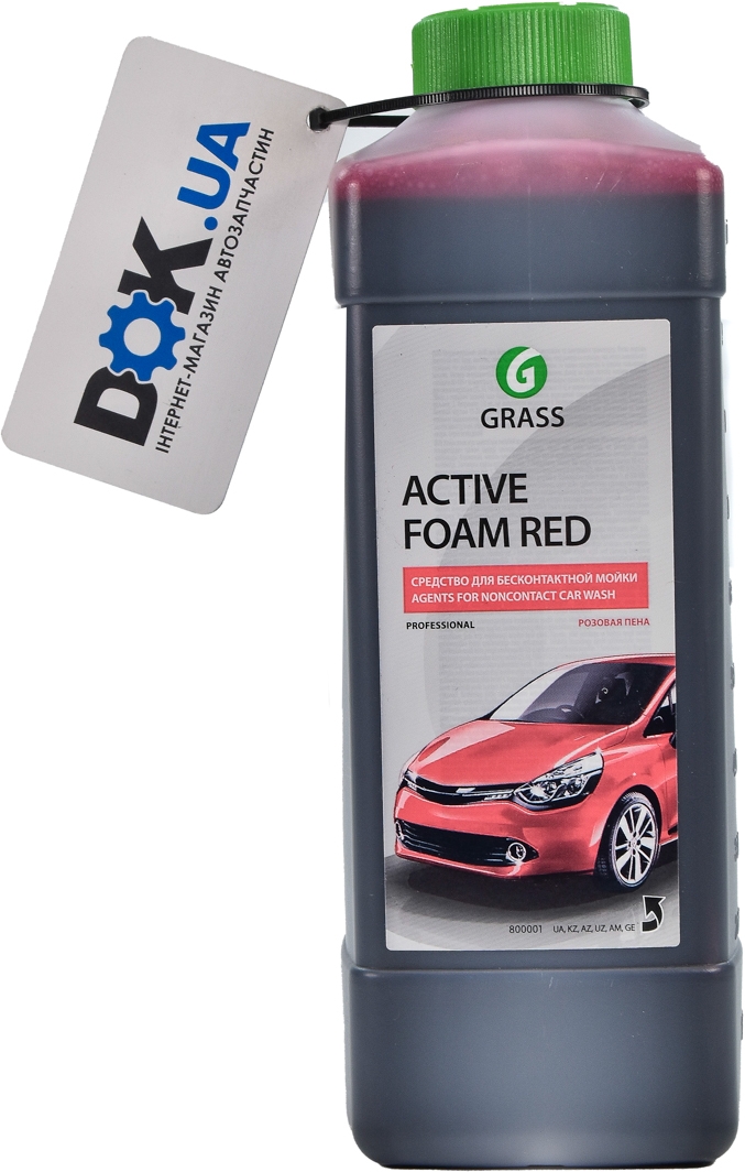 

Концентрат автошампуня Grass Active Foam Red 800001