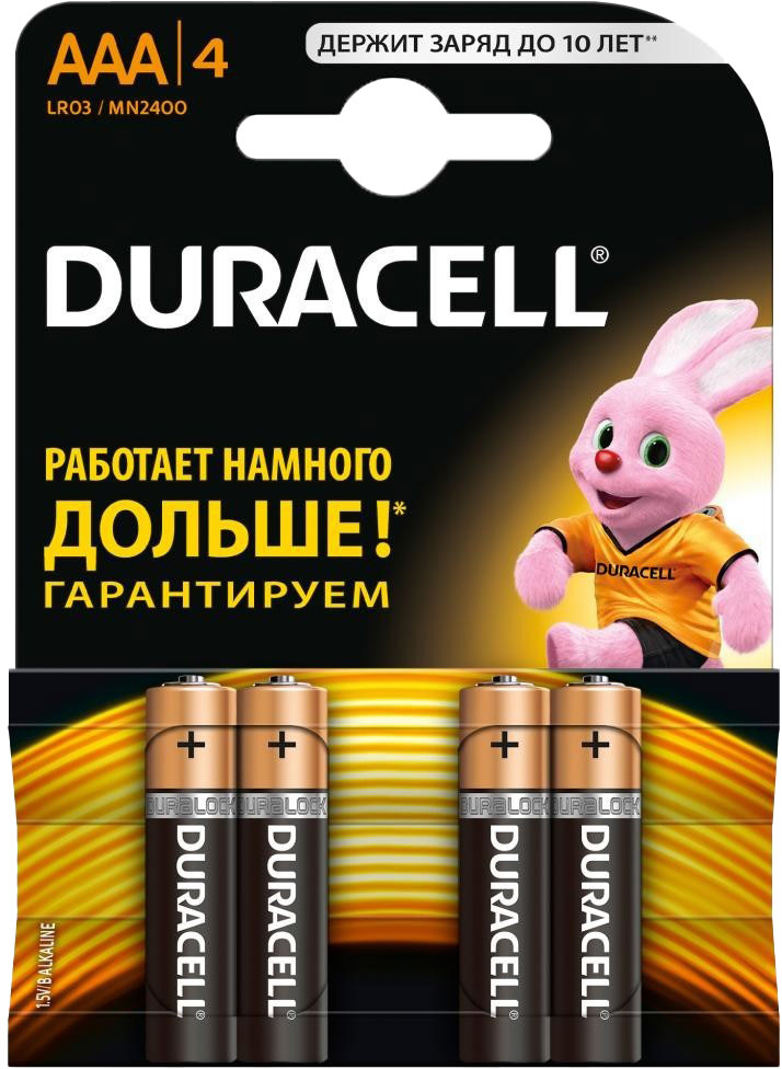 

Батарейка Duracell RL010354 AAA (мизинчиковая) 1,5 V 4 шт