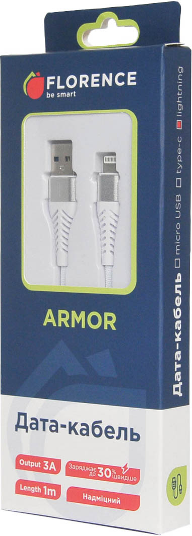 

Кабель Florence Armor FL-2201-WL USB - Apple Lightning 1 м