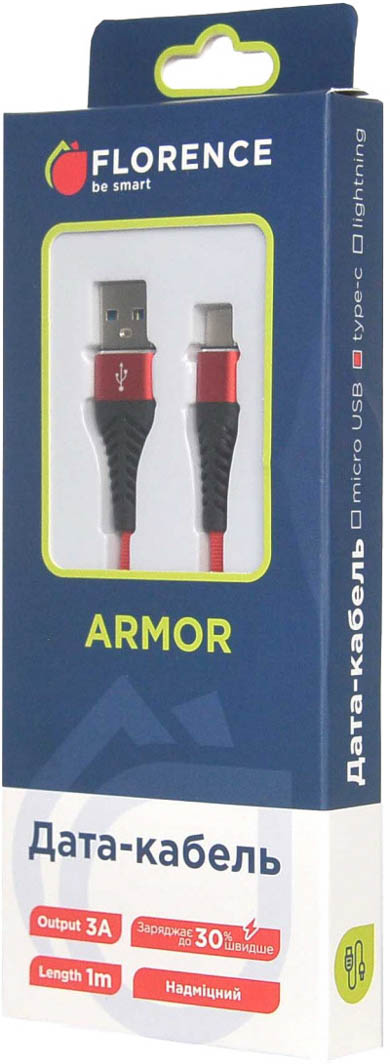 

Кабель Florence Armor FL-2201-RT USB - USB type-C 1 м