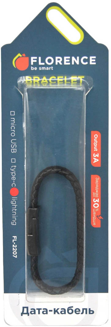 

Кабель Florence Bracelet FL-2207-KL USB - Apple Lightning 0,2 м