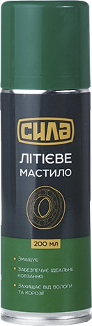 

Смазка Сила 951511