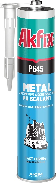 

Герметик Akfix P645 черный AA103