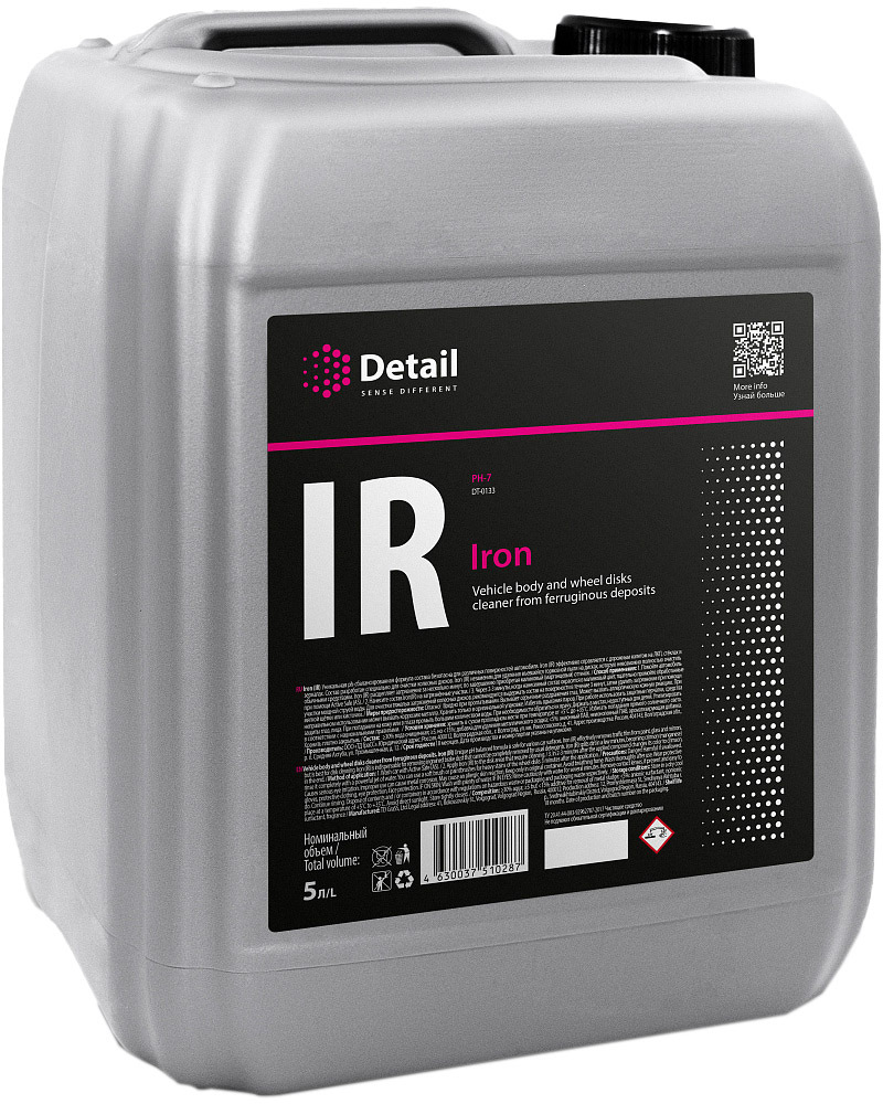 

Очиститель дисков Detail IR Iron DT-0133 5000 мл