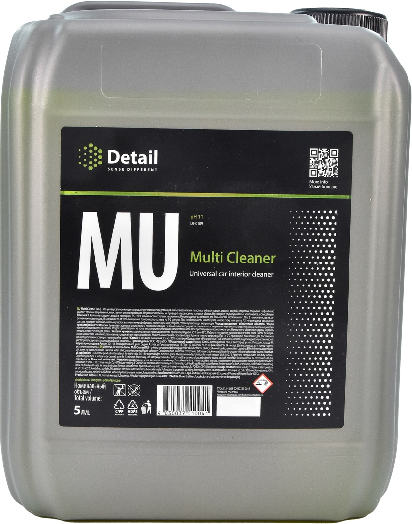 

Очиститель салона Detail Multi Cleaner 5000 мл DT-0109