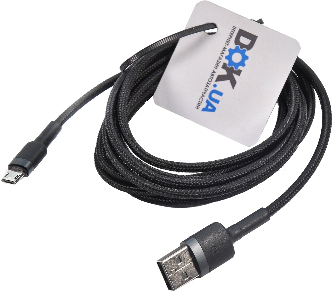 

Кабель Baseus Cafule CAMKLF-CG1 USB - Micro USB 2 м