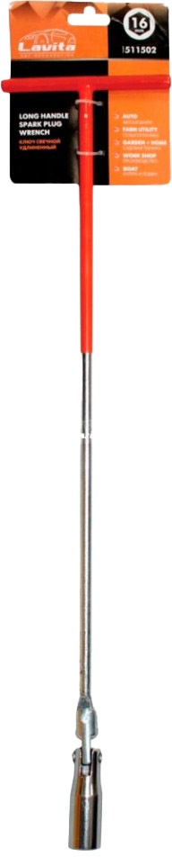 

Ключ свечной Lavita 511502 T-образный 16 мм с шарниром