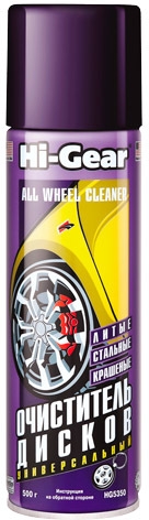 

Очиститель дисков Hi-Gear All Wheel Cleaner HG5350 500 мл
