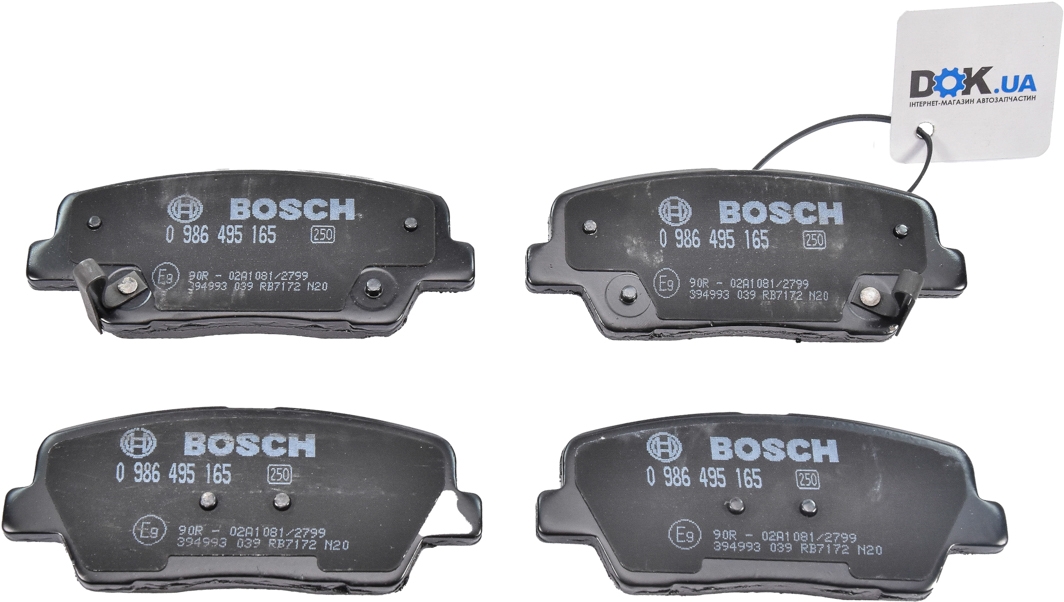 

Bosch 0986495165 Тормозные колодки