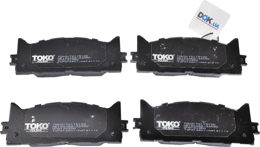 

TOKO T2115120 Тормозные колодки