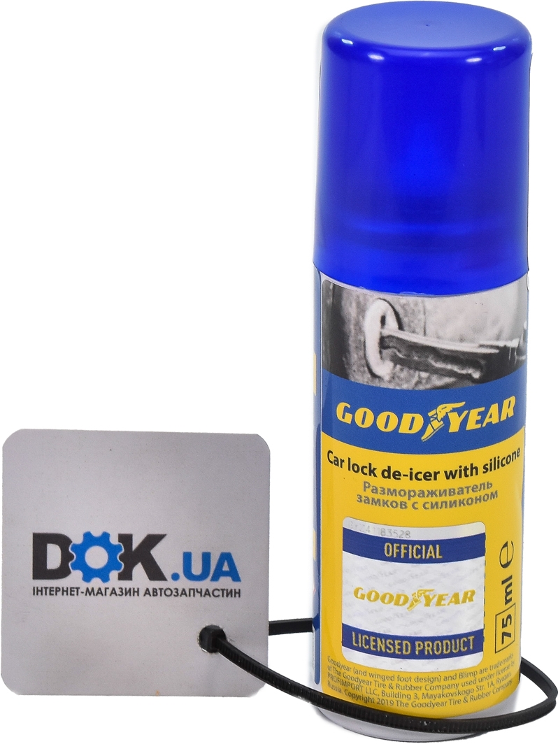 

Размораживатель замков Goodyear Lock-De-Icer with Silicone аэрозоль gy000707