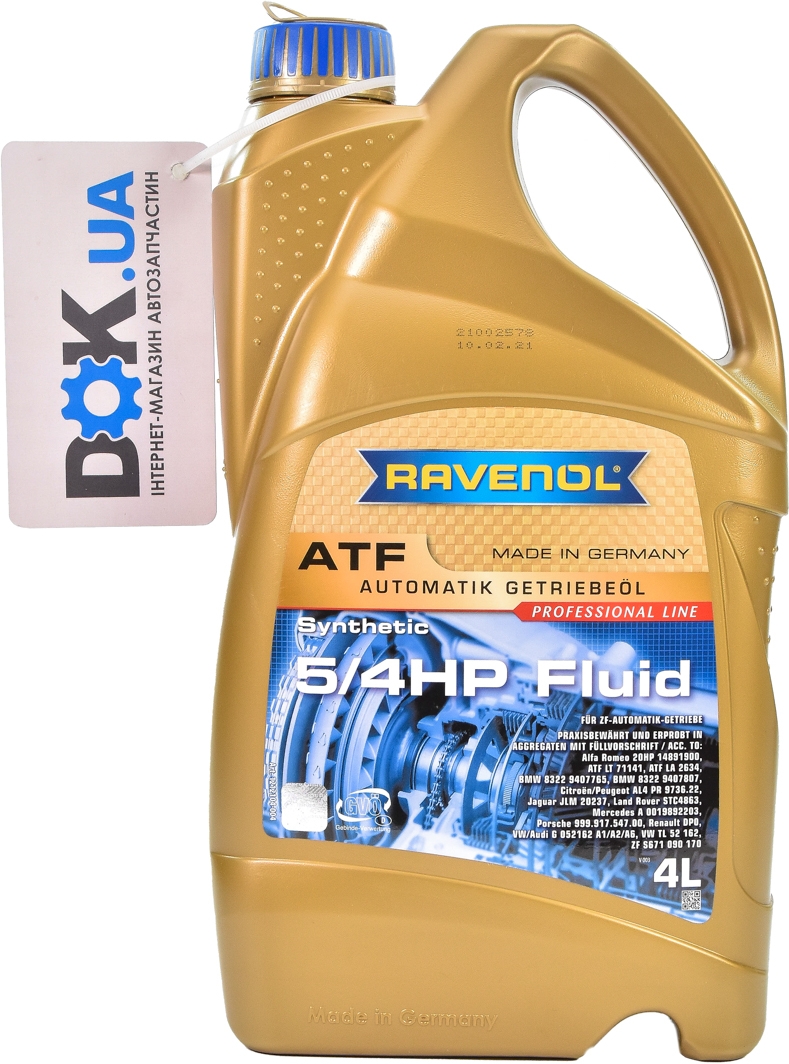 

Трансмиссионное масло Ravenol ATF 5/4 HP Fluid синтетическое 1212104004