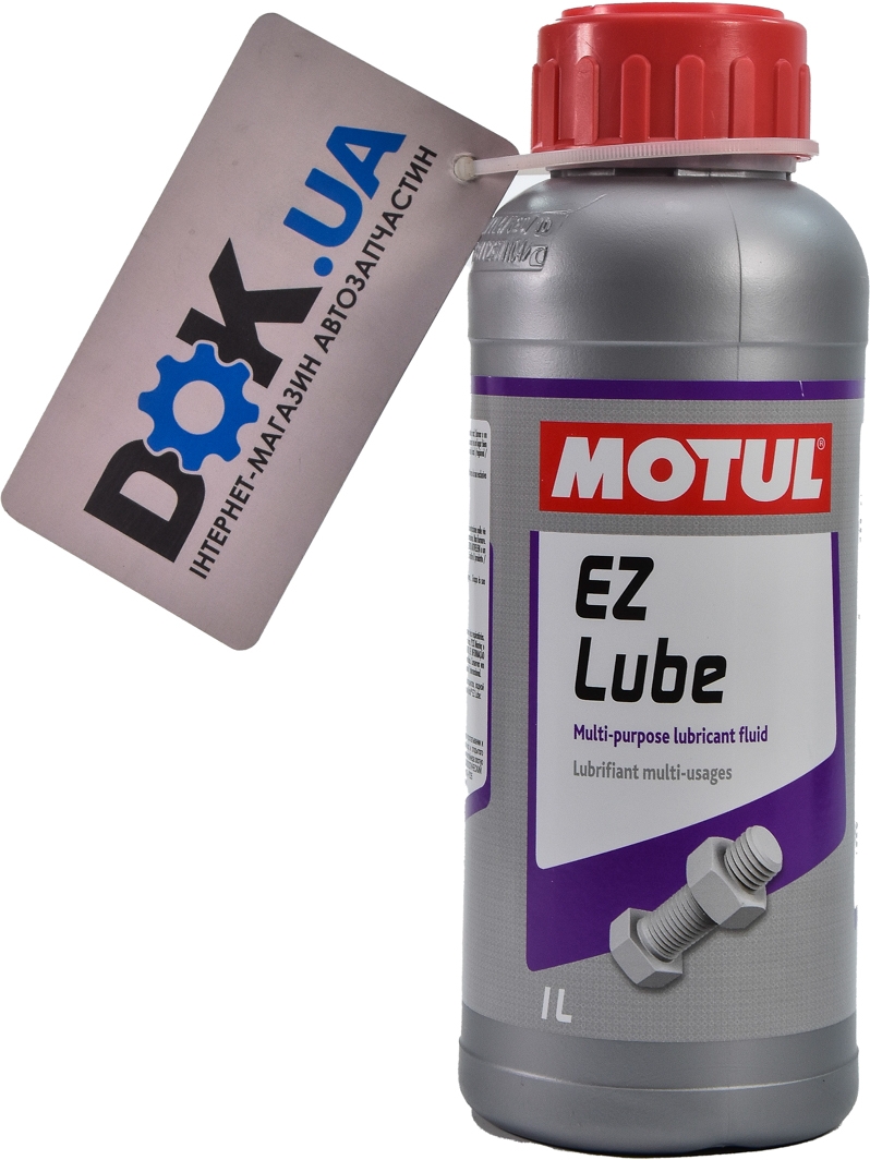 

Смазка Motul EZ Lube многофункциональная 100203