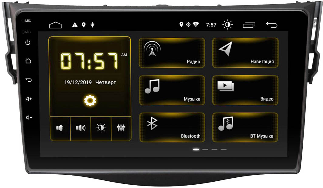 

Штатная магнитола Incar DTA-2310 DTA2310