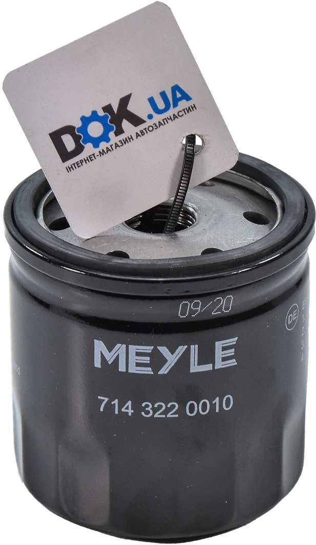 

Meyle 7143220010 Масляный фильтр