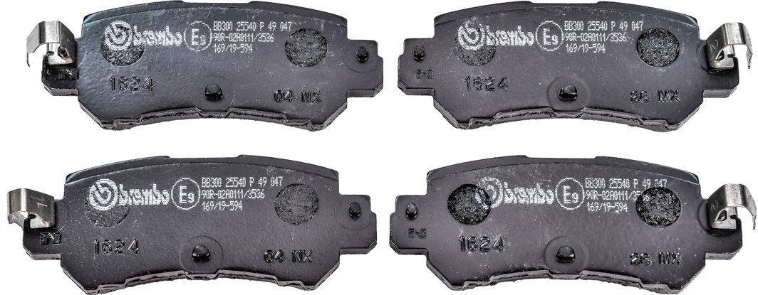 

Brembo P49047 Тормозные колодки