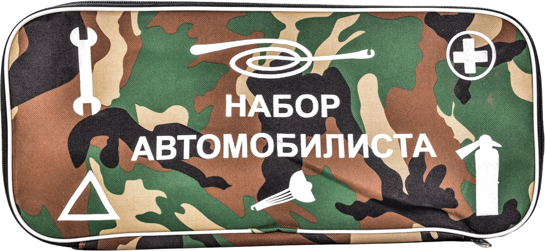 

Сумка-органайзер Vitol Набор автомобилиста в багажник ST-05